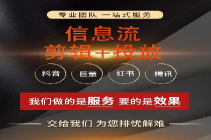 搜索引擎营销：sem竞价账户运营实战案例